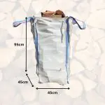 Kiln Dried Hardwood Logs in Four Barrow Bags