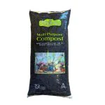 multi purpose compost