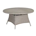 150cm rattan garden table